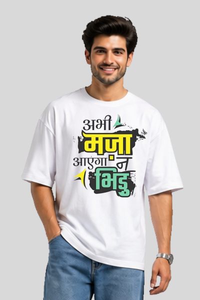 Men~s White Typography Oversized T-shirt
