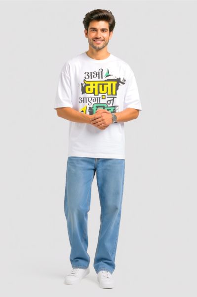 Men's White Typography Oversized T-shirt