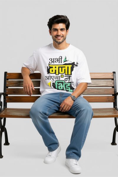 Men's White Typography Oversized T-shirt