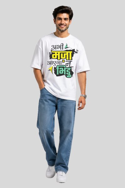 Men's White Typography Oversized T-shirt